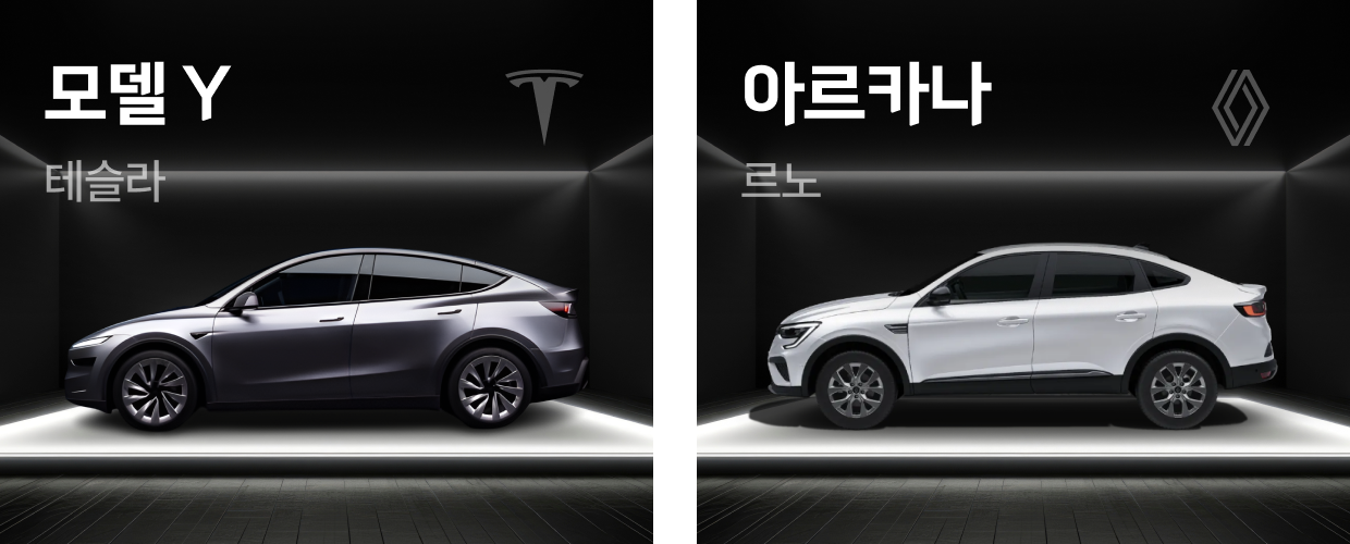 장기렌트 인기 차량 간편견적
